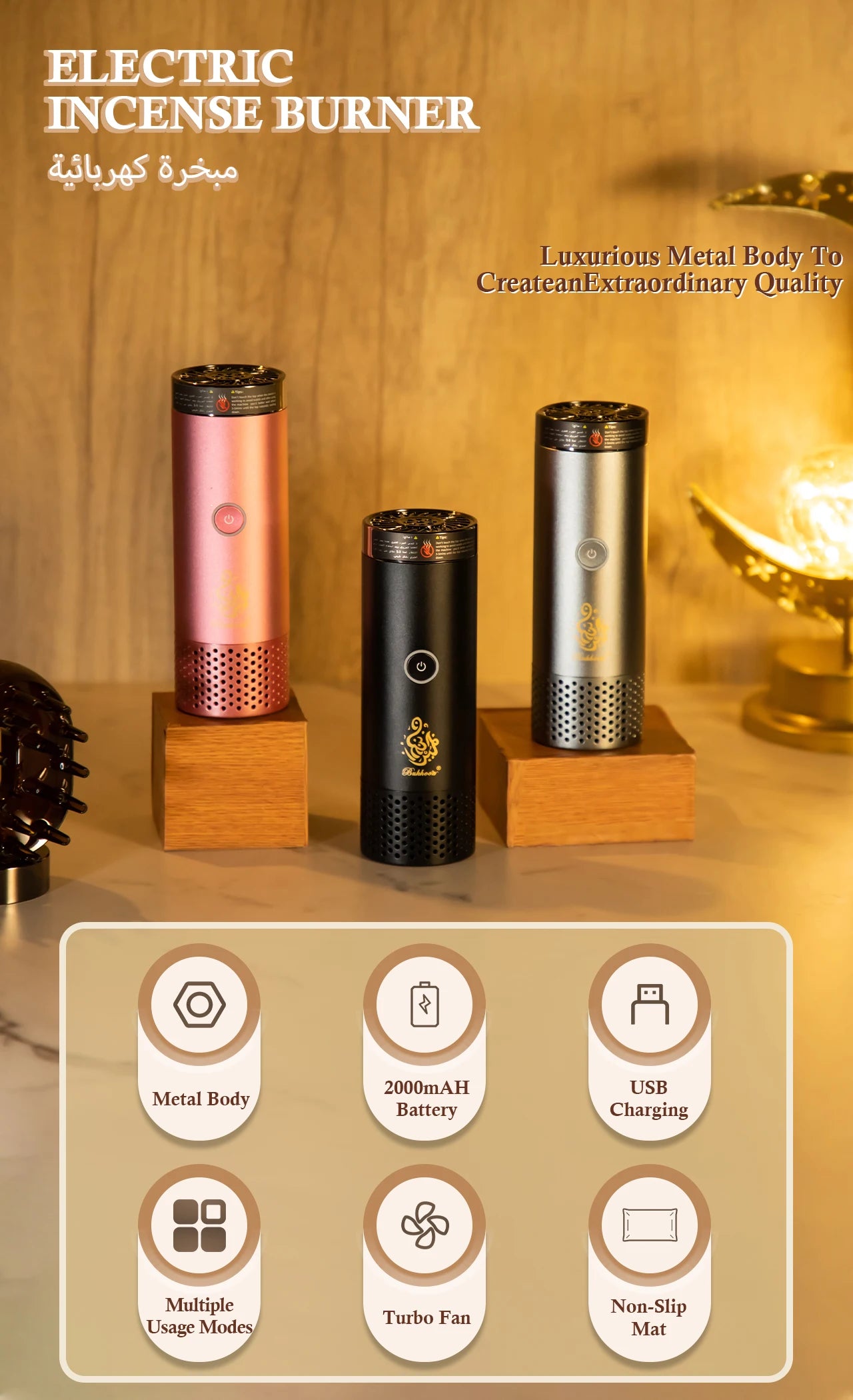 Namste Electric Bakoor Incense Burner Hair Aroma Diffuser USB Rechargeable Comb Incense Censer Muslim Dukhoon Home Air Freshener